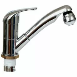 Reich Kama Chrome Shower Tap With Combi Julia Head -Kitchen & Bathroom Equipment Shop 56f4ea7d988f5c55e2771de6092f0458e3cf4735 61587.1672870960