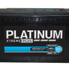JLS Platinum 12v 130Ah Boat & Caravan Leisure Battery 2 JLS Platinum 12v 130Ah Boat & Caravan Leisure Battery -Kitchen & Bathroom Equipment Shop 6135M 47140.1487326285