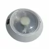 JLS Ltd Surface Mounted 12v LED Rondo Campervan Caravan Ceiling Light -Kitchen & Bathroom Equipment Shop White round mini lamp LR3004 52687.1435144237