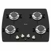Thetford Topline 9 Series 4 Burner Motorhome Caravan Campervan Hob
